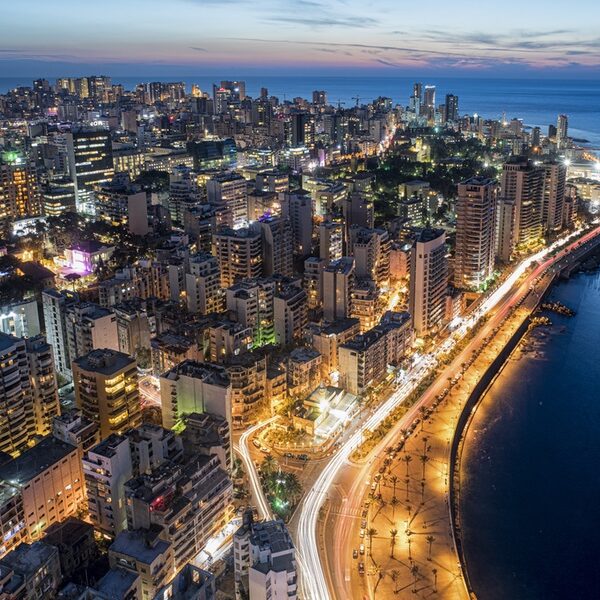 Lübnan Turu Beyrut DYG tur